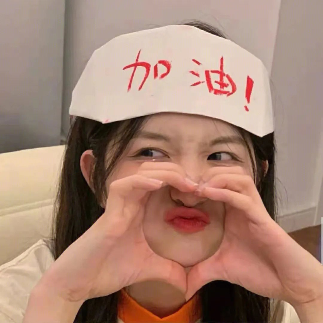 她对星星歌唱